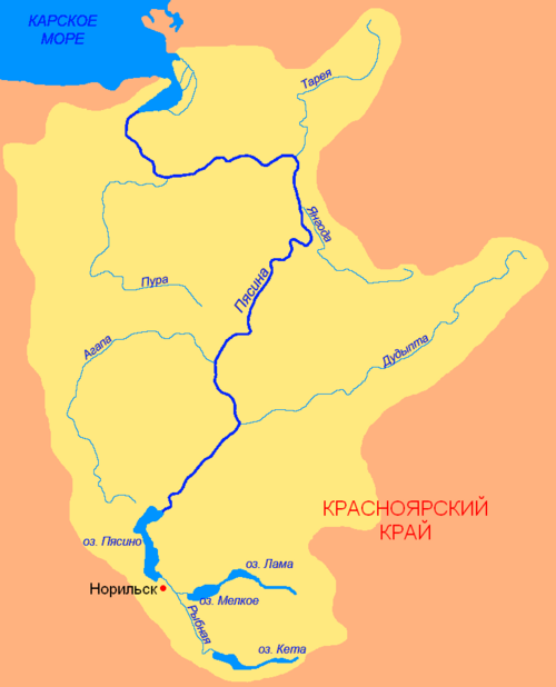 Pyasina River